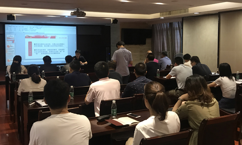 乐鱼平台_乐鱼（中国）一站式服务平台党总支集中开展“书记讲党课”活动