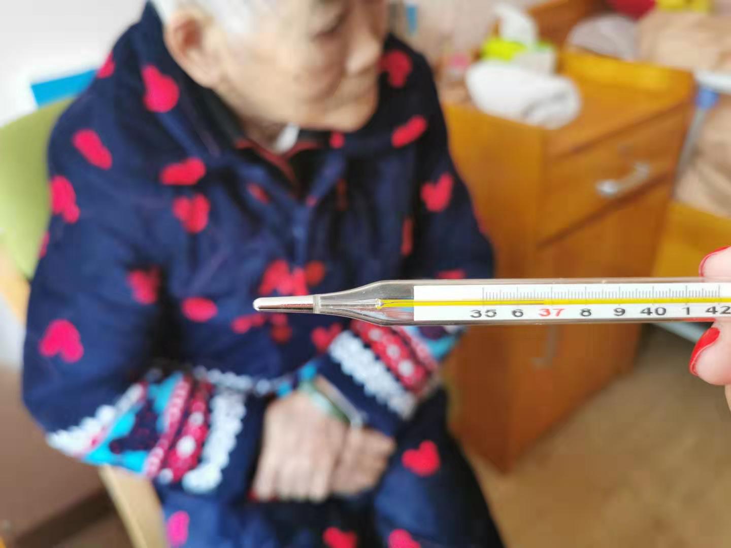 乐鱼平台_乐鱼（中国）一站式服务平台养老无接触服务：陪伴不同，爱相同！