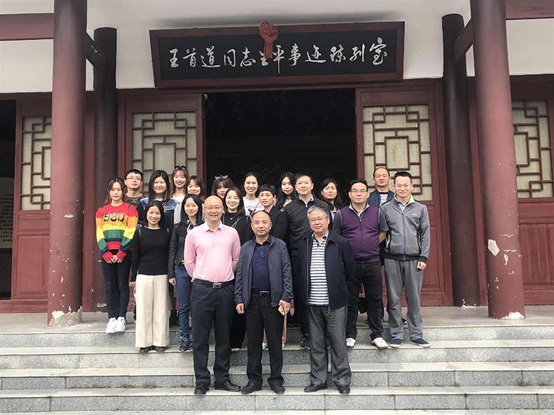 乐鱼平台_乐鱼（中国）一站式服务平台集团股份有限公司总部员工秋游小记