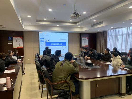 乐鱼平台_乐鱼（中国）一站式服务平台组织开展新员工入职培训