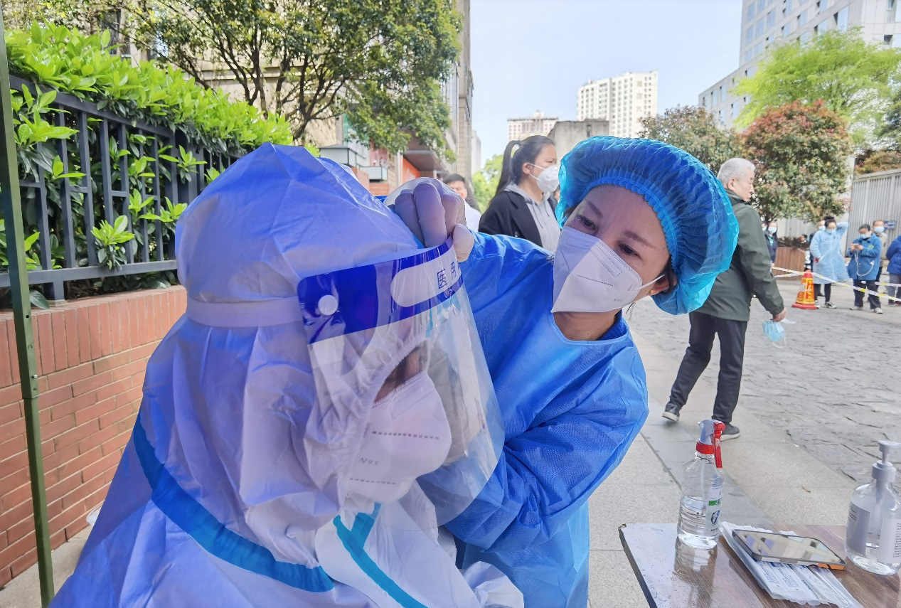 乐鱼平台_乐鱼（中国）一站式服务平台养老 | 战疫有我 义不容辞