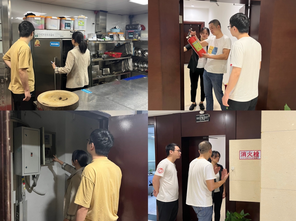 乐鱼平台_乐鱼（中国）一站式服务平台开展安全隐患排查工作