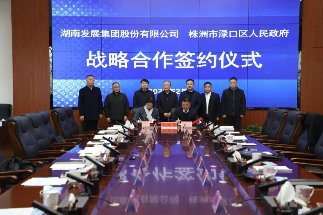 夯实基础提质增效 抢抓机遇聚力攻坚——乐鱼平台_乐鱼（中国）一站式服务平台实现时间、任务双过半