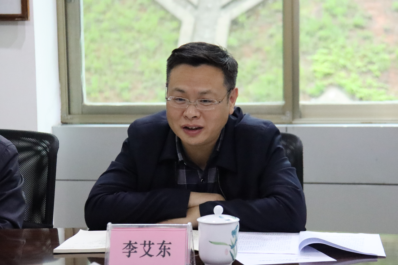 李艾东调研督导乐鱼平台_乐鱼（中国）一站式服务平台项目建设和安全生产工作