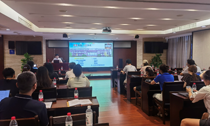 乐鱼平台_乐鱼（中国）一站式服务平台费用报销系统正式上线