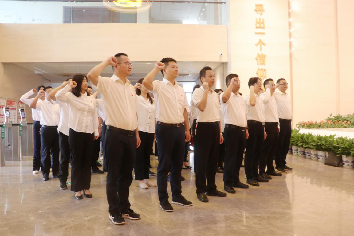 乐鱼平台_乐鱼（中国）一站式服务平台党委开展“传承红色基因 弘扬优良家风”廉政教育主题党日活动