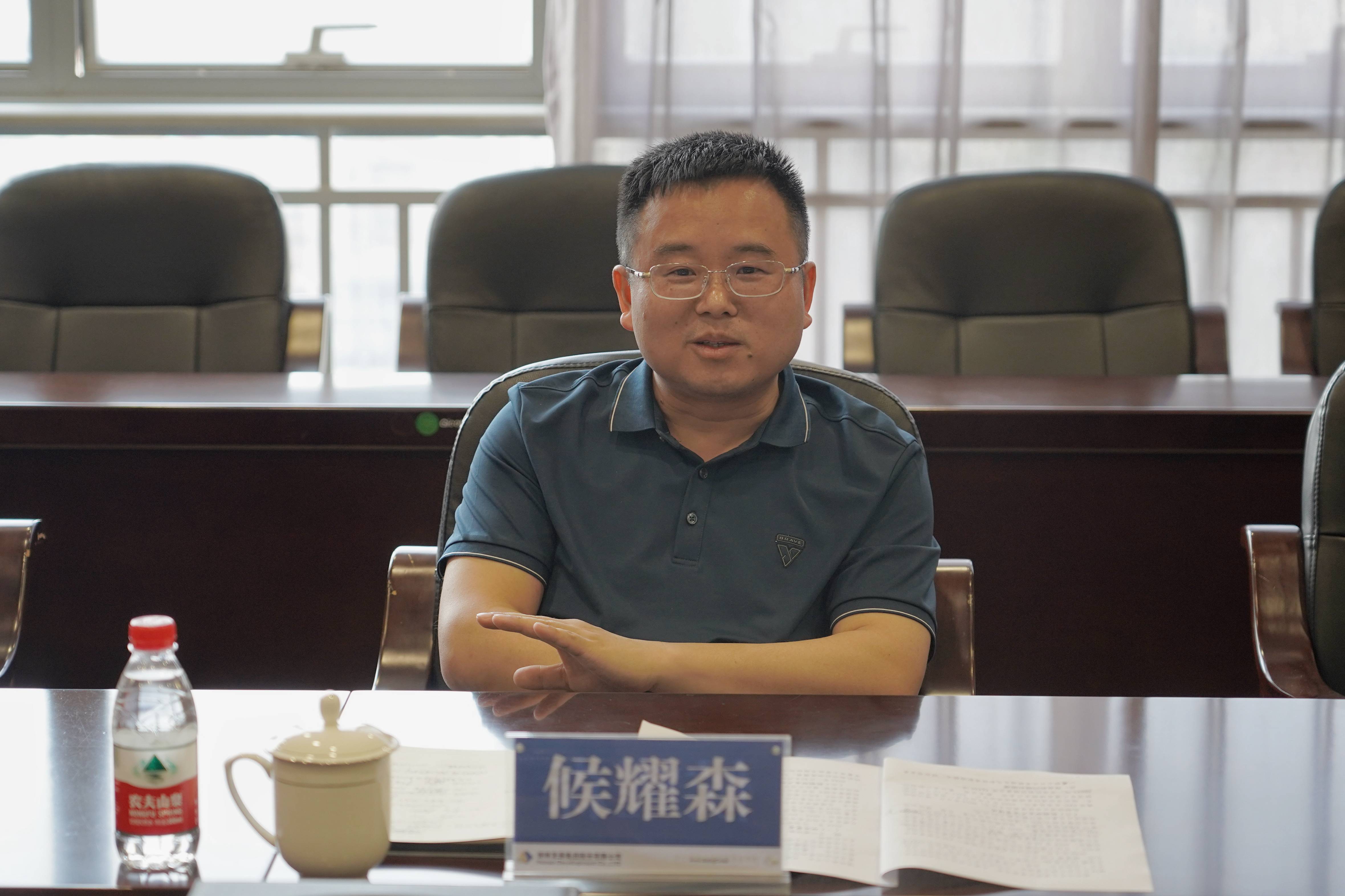 微信图片_20240430102434(1).jpg