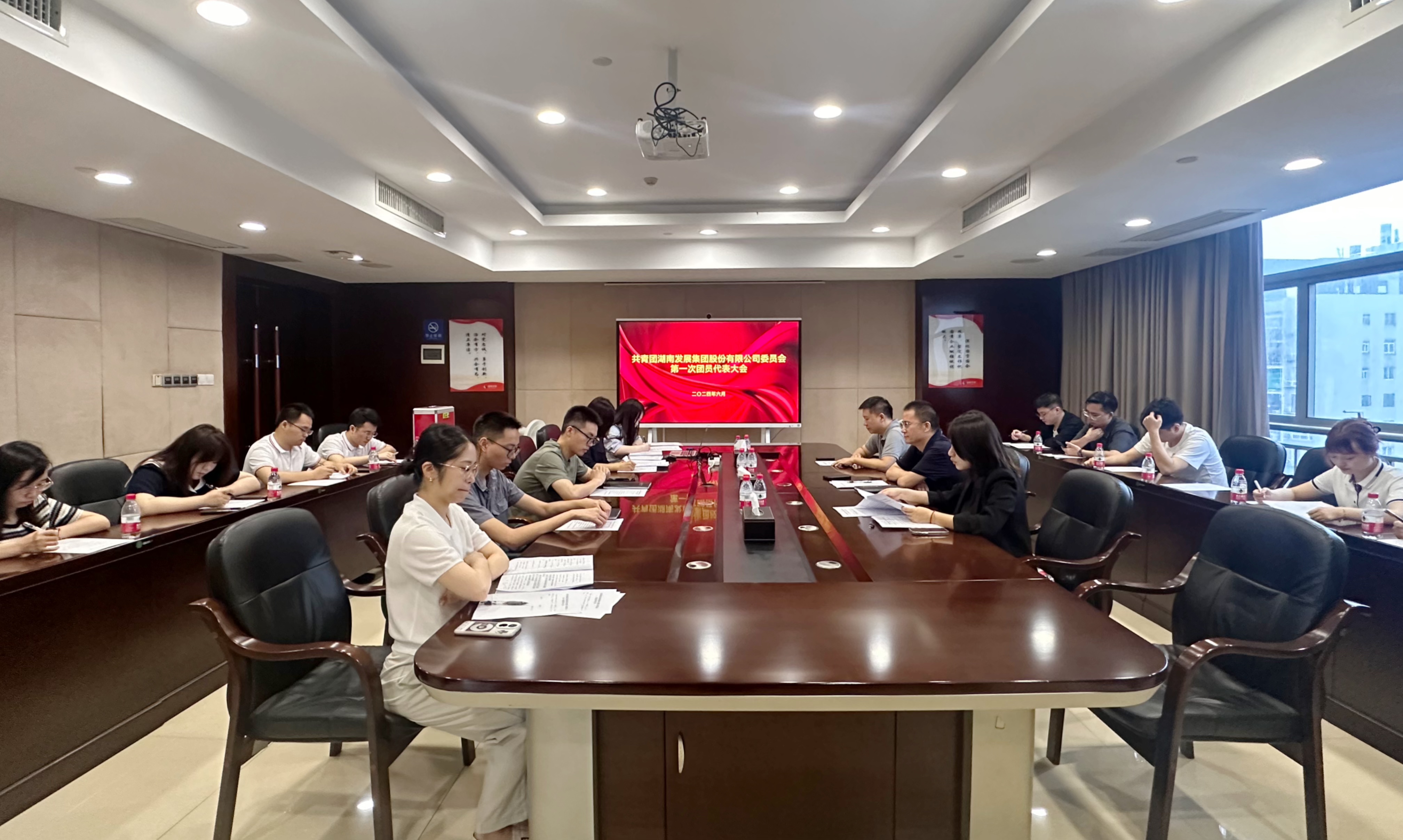 乐鱼平台_乐鱼（中国）一站式服务平台圆满完成团委组建选举工作  同步开展安全生产月主题团日活动
