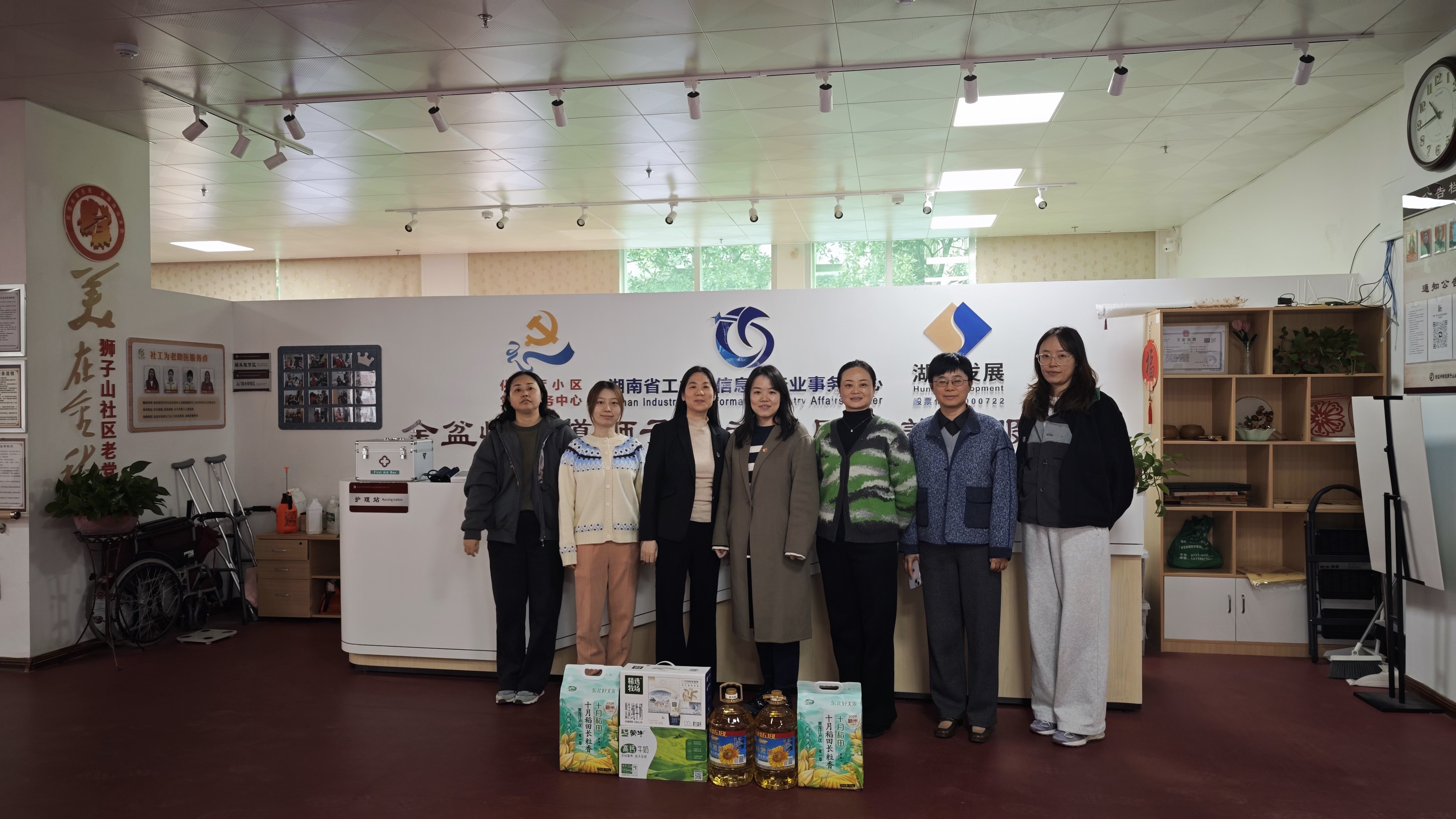 乐鱼平台_乐鱼（中国）一站式服务平台证券事务与资金财务党支部开展“关爱独居老人”志愿服务活动