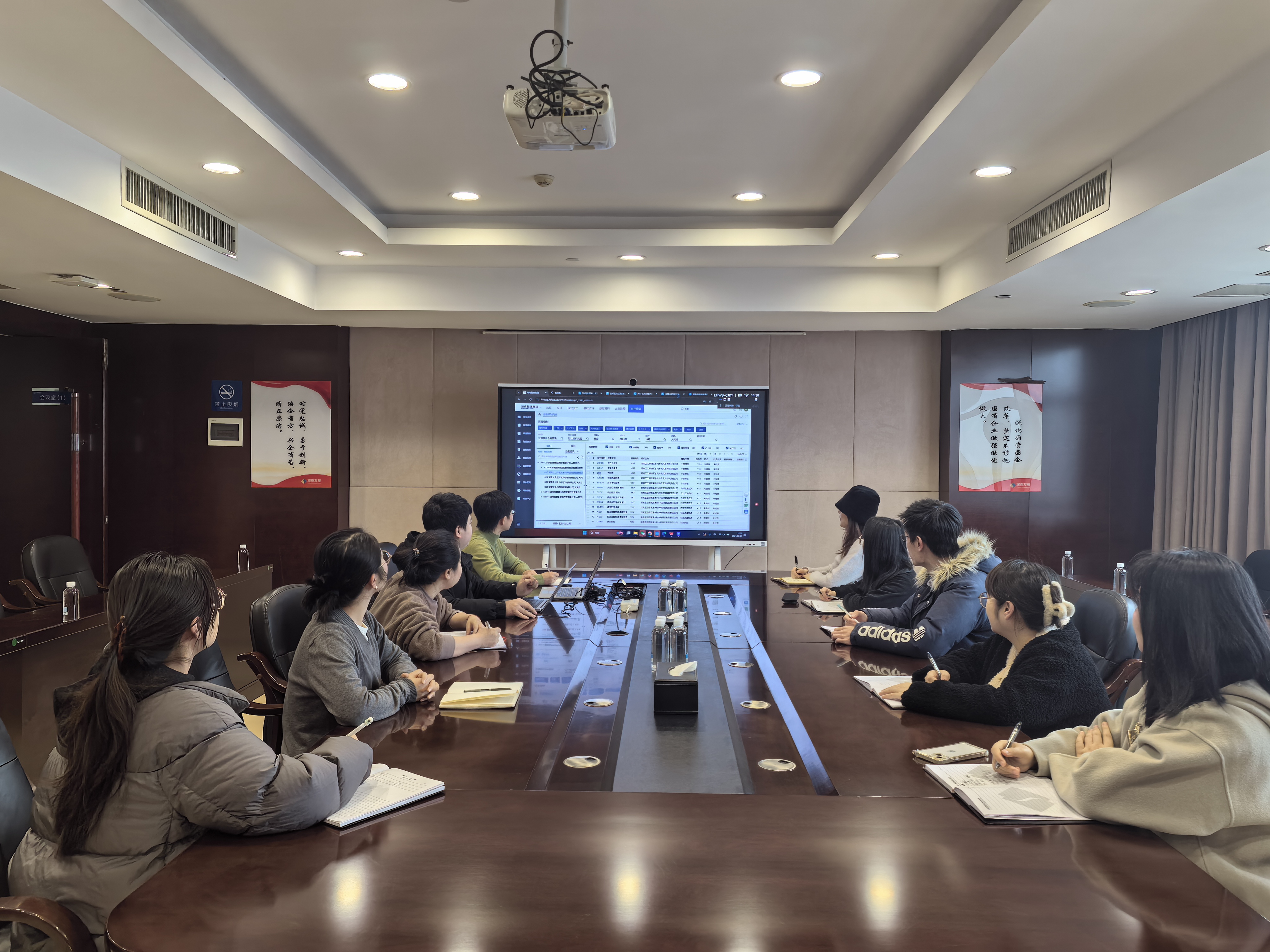 财务数字化转型持续推进——乐鱼平台_乐鱼（中国）一站式服务平台财务标准化新系统成功上线